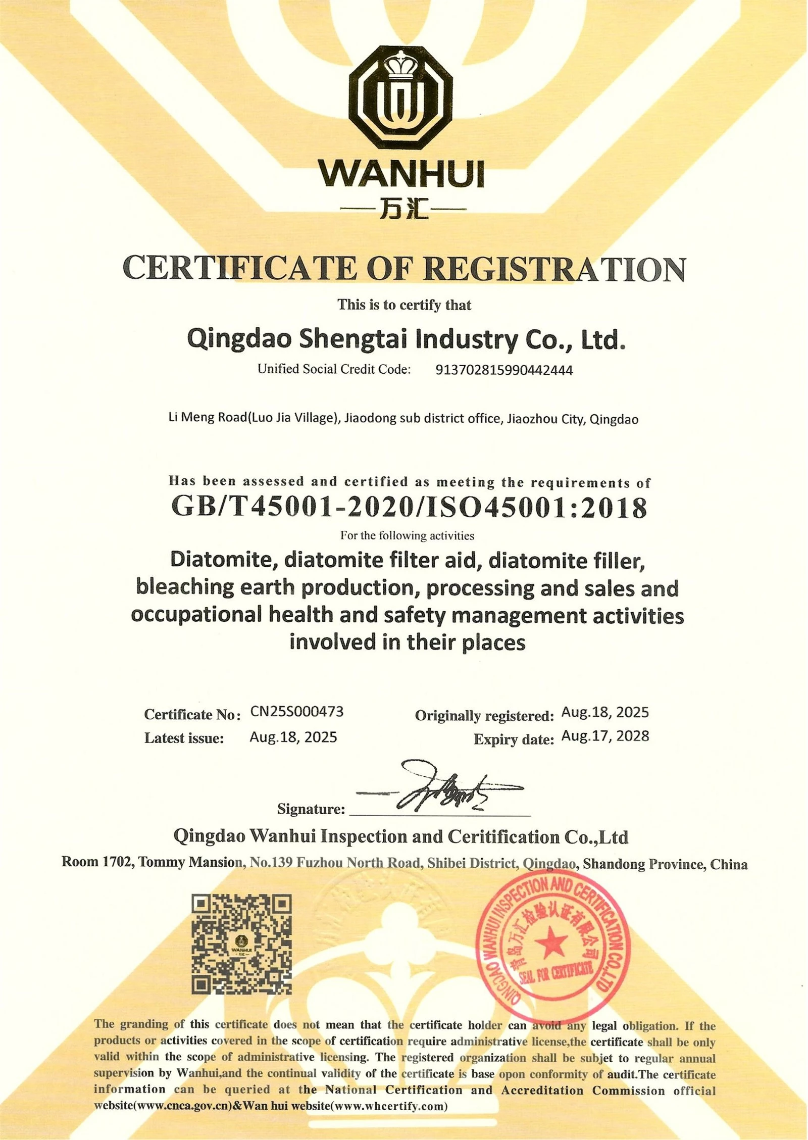 product-1656-2336 product-1656-2336